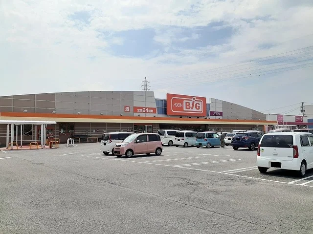 ザ・ビッグまで600m