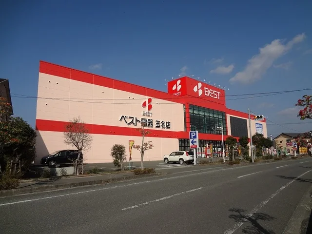 ベスト電器まで1500m