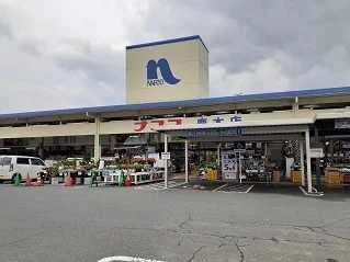 ナフコまで1900m