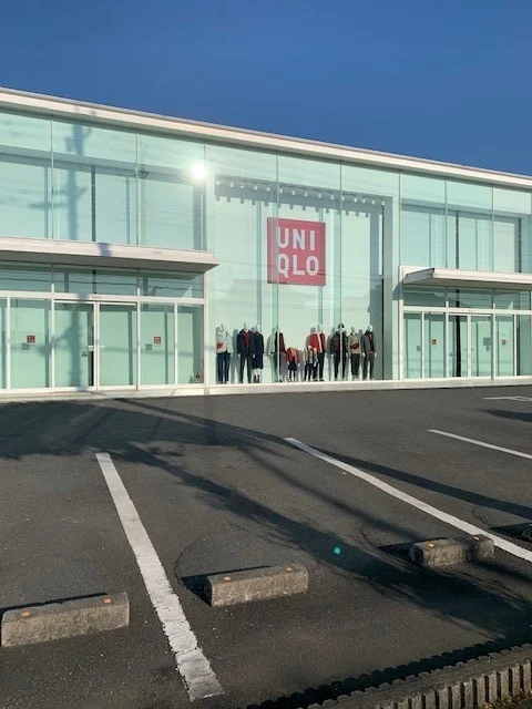 ユニクロ青梅今寺店まで500m