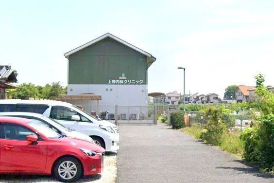 上野内科クリニックまで700m