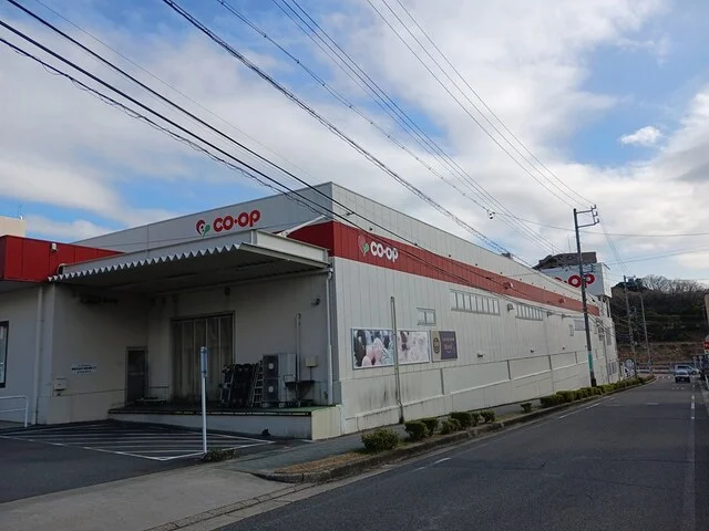 コープあいちまで436m