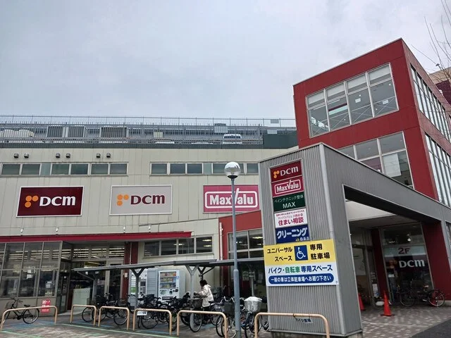 Maxvalu　川原店まで405m
