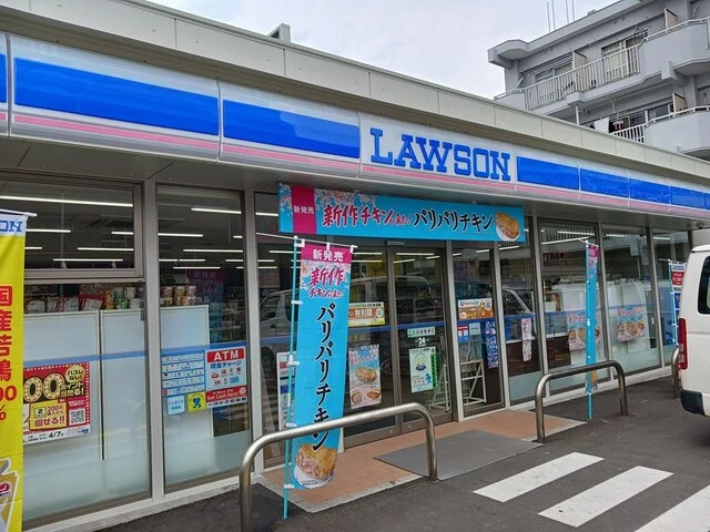 ローソン　昭和川原通店まで219m