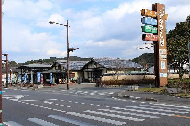 伊万里ふるさと村まで1200m