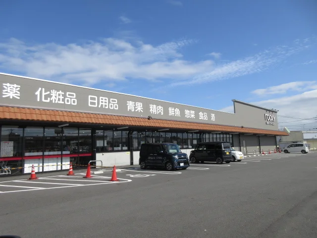 ロッキー荒尾店まで1100m