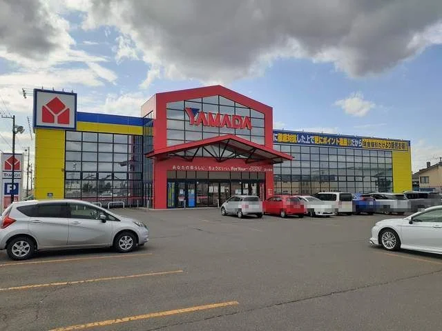 ヤマダ電機糸井店まで600m