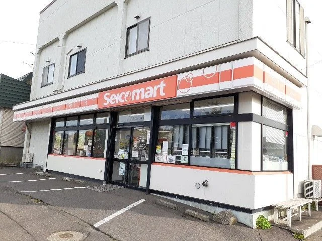 セイコーマートまで400m