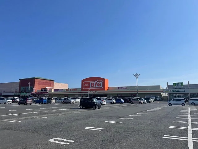 イオンタウン古川まで1800m