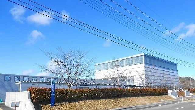 新地町立駒ケ嶺小学校まで600m