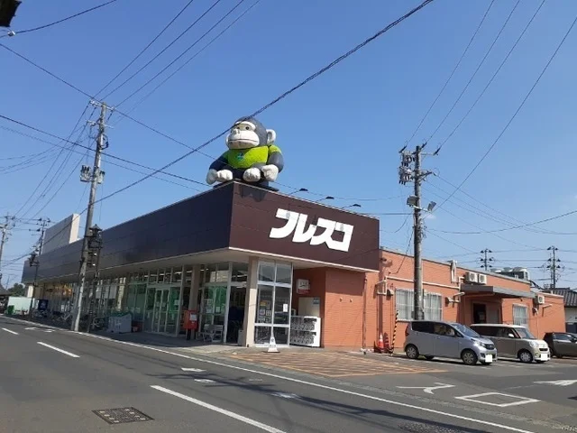 フレスコキクチ相馬店まで650m