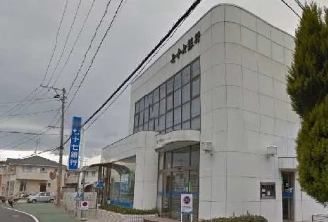 七十七銀行高砂支店まで900m