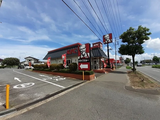 ケンタッキー荒川沖店まで450m