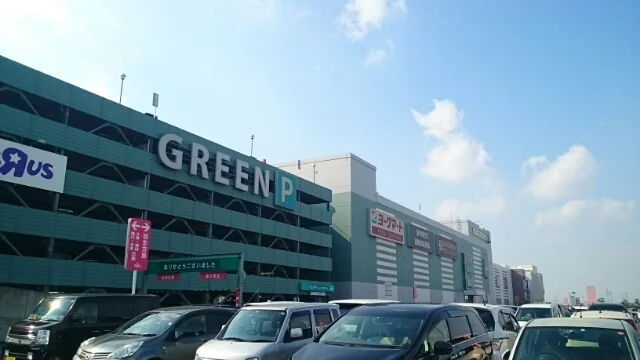 モラージュ菖蒲まで1300m