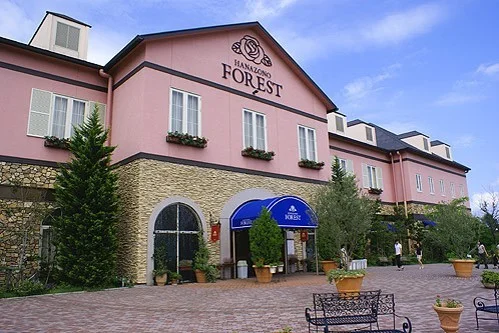 花園フォレストまで1600m