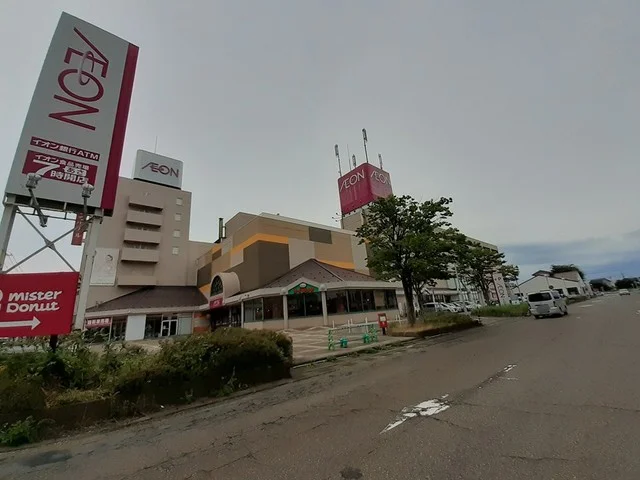 イオン県央店まで500m