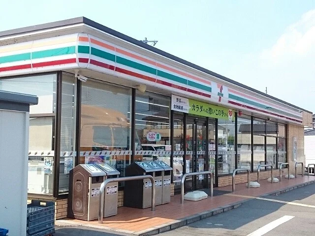 セブンイレブン加須旗井西店まで1900m