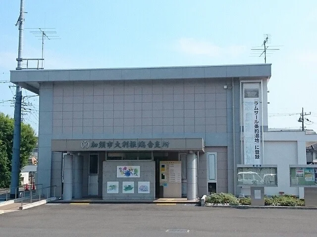 大利根総合支所まで2100m