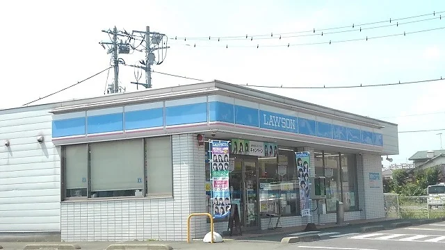 ローソン白岡千駄野店まで400m