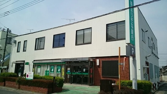 埼玉りそな銀行鷲宮支店まで600m