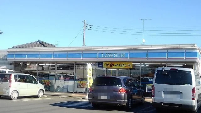 ローソン境町店まで170m