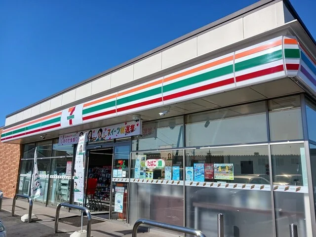 セブンイレブン境松岡町店まで499m