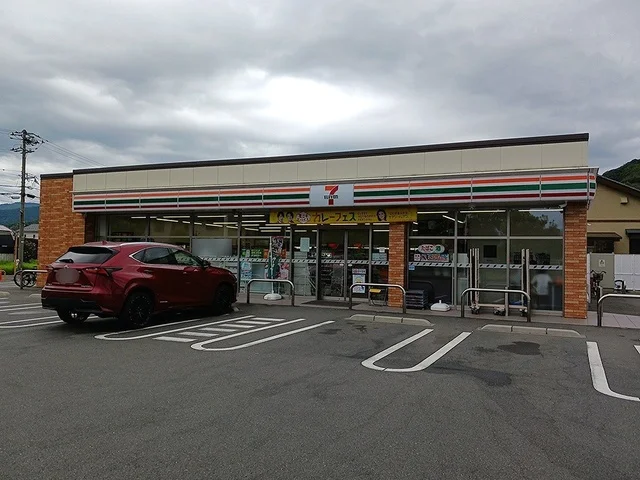 セブンイレブン敦賀山泉店まで137m