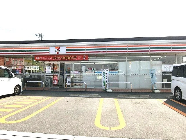 セブンイレブン 大垣インター南まで450m