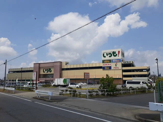 フィール いつも！まで1200m