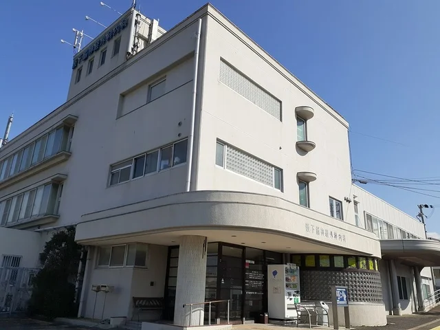 薮下脳神経外科・内科様まで1493m