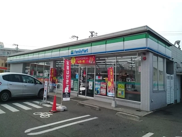 ファミリーマート倉敷中島松乃内まで350m