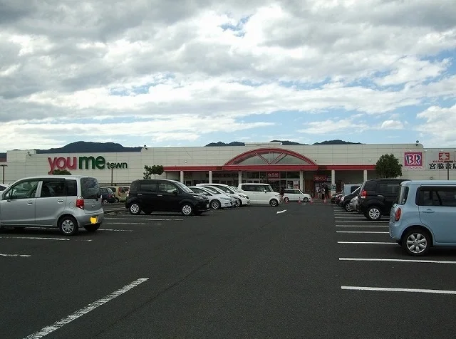 ゆめタウン斐川まで400m