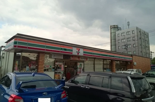 セブンイレブンまで350m