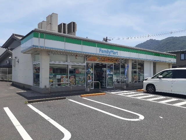 ファミリーマート水呑店まで450m