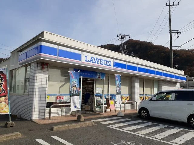 ローソン御調町店まで400m