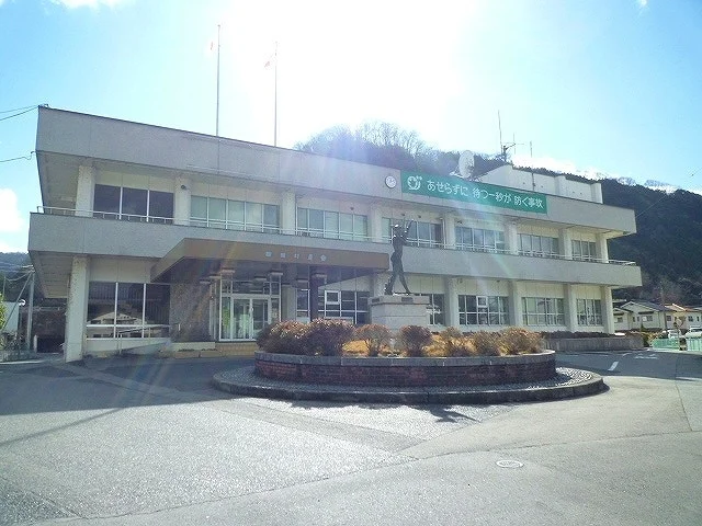 御調支所まで600m