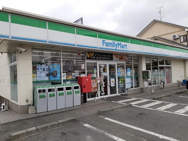 ファミリーマートあきた店まで500m