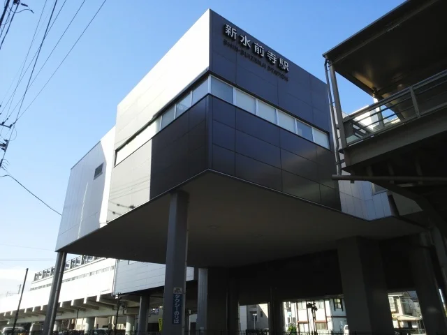 新水前寺駅まで750m