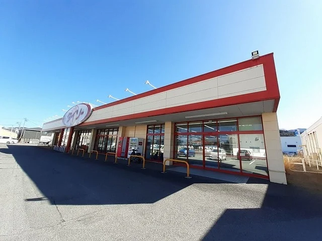 ダイソーまで470m