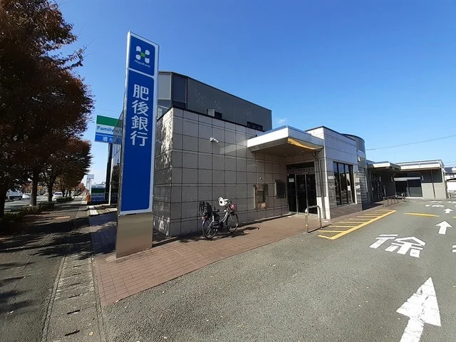 肥後銀行流通団地支店まで250m