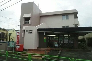 狛江岩戸南郵便局まで400m