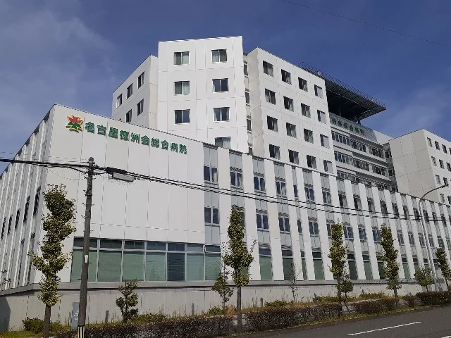 徳州会総合病院まで450m