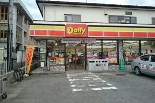 デイリーヤマザキ鳥屋店まで750m