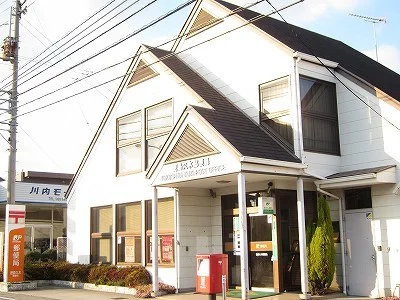 徳島久木郵便局まで350m