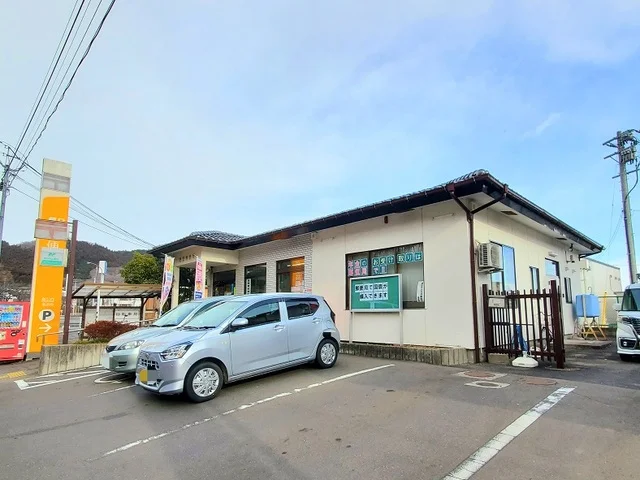 船迫郵便局まで850m