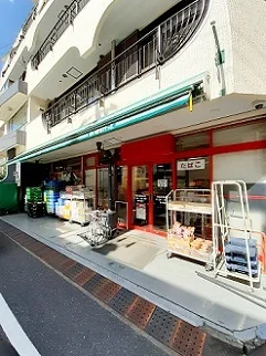 まいばすけっと早稲田鶴巻町店まで264m