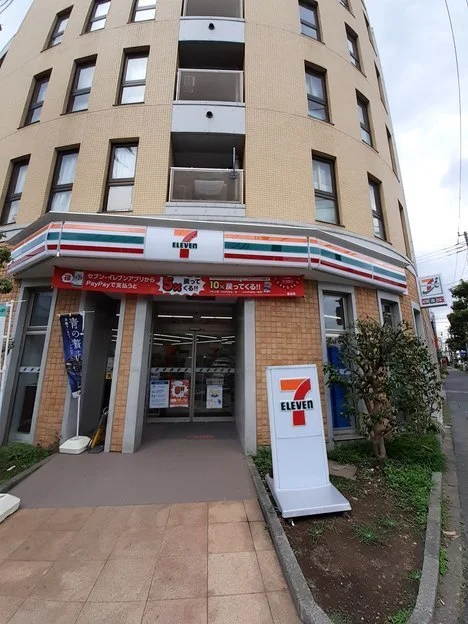 セブンイレブン 新代田駅前店まで300m