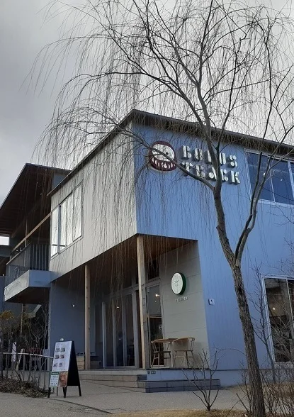 BONUS TRACKまで850m