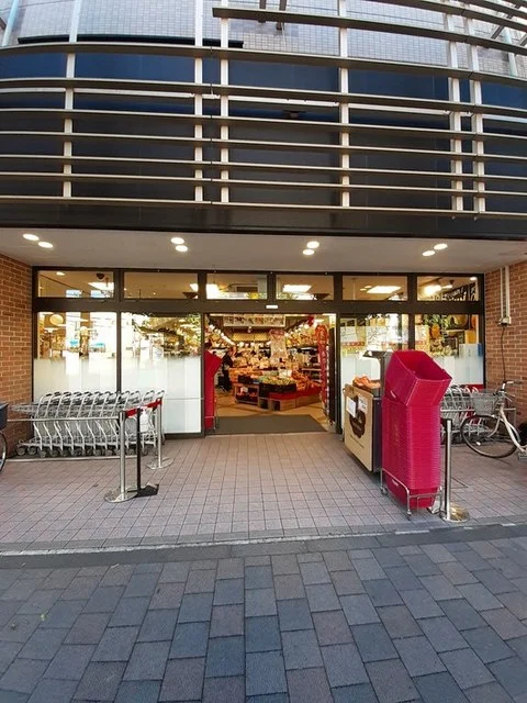 オオゼキ上町店まで650m
