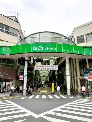 LaLaガーデン商店街まで343m
